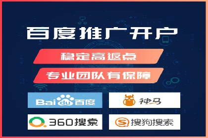 快手信息流广告的投放策略及成功品牌案例